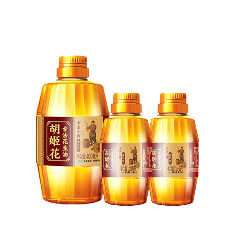 胡姬花古法小榨花生油组合装400ml+158ml*2小瓶装宿舍食用油