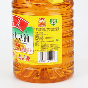 鲁花浓香大豆油2L食用油小桶装大豆油家用炒菜桶装油