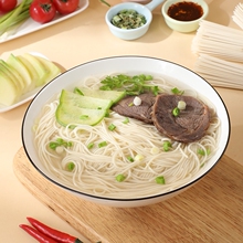 嘿人部落兰州拉面155gx5袋