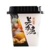 Instant Oden Vermicelli Boxed Late Night Snacks