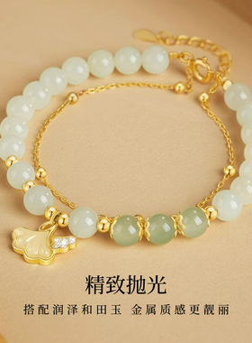 和田玉杏叶双层纯银手链女款小众轻奢高级感和田玉手串七夕情侣