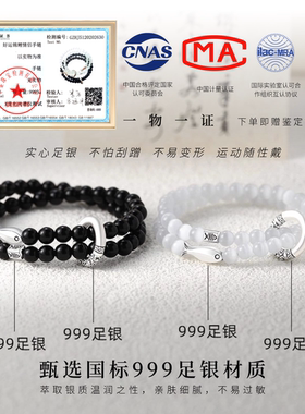 情侣手链送女朋友情人节礼物