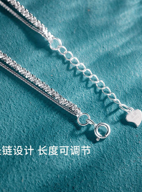 满天星纯银手链女款2025新款精致高级感手饰七夕礼遇季手链叠戴