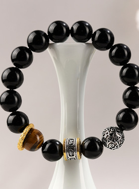 六字真言天然黑曜手链虎眼石新中式文创国潮情侣手串送礼高级感