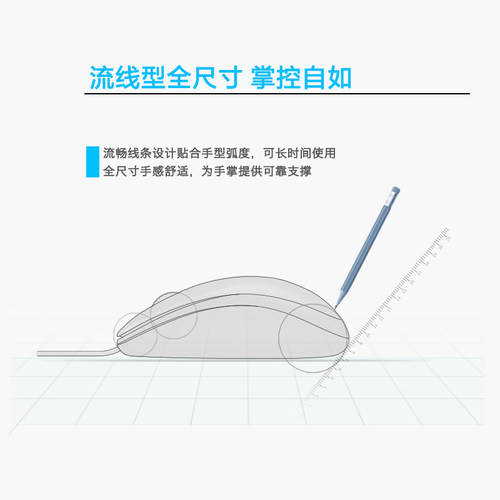 补贴罗技M91P有线办公鼠标m90商务小巧便携简约舒适对称台式电脑 - 图0
