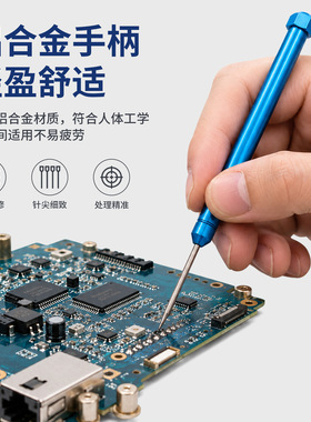 防烫手柄焊接拔针 耐高温点焊针 金银首饰DIY熔焊不沾焊金工工具