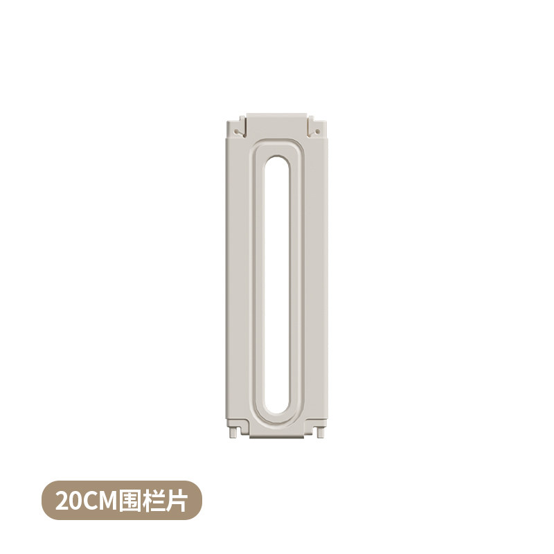 大象游戏围栏单独围栏以及配件,淘宝优惠券,粉丝福利购,淘宝优惠卷