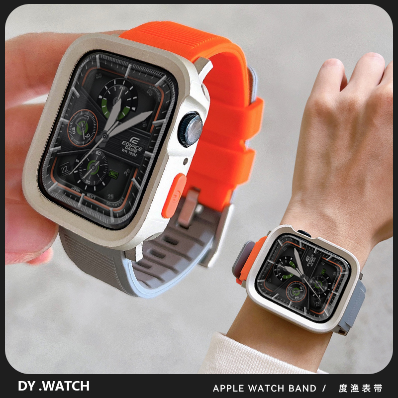 度渔适用于applewatch9表带ultra2双环针扣运动硅胶苹果手表s8直边全包s7表壳iwatch/6/5男女42/44/45mm/se2-图2