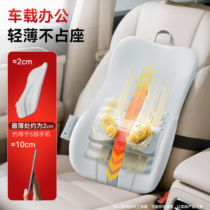 奥克斯按摩靠垫颈椎腰部背部多功能揉捏按摩仪家用椅全身自动神器,淘宝优惠券,粉丝福利购,淘宝优惠卷