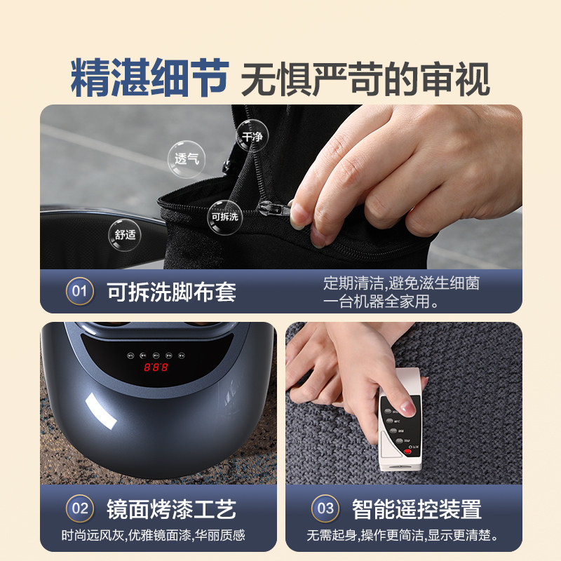 奥克斯脚底按摩器全自动足疗机揉捏按脚神器经络疏通腿部按摩仪,淘宝优惠券,粉丝福利购,淘宝优惠卷