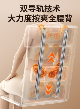 奥克斯多功能家用躺靠坐按摩靠垫