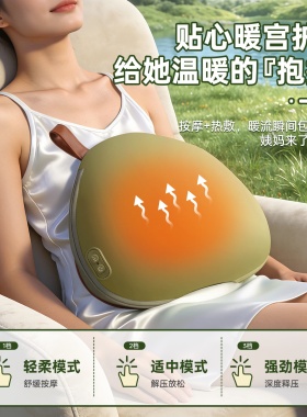 奥克斯颈椎按摩器腰部背部肩颈按摩仪靠山枕女生闺蜜妇女生日礼物