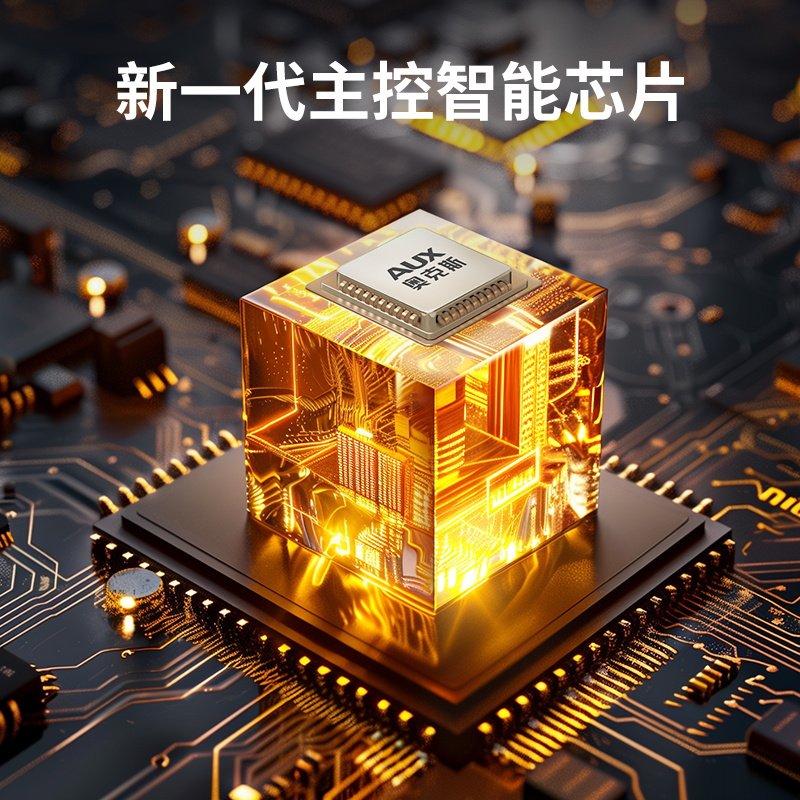 奥克斯筋膜枪肌肉放松按摩器专业级健身电动按摩枪迷你肌膜颈膜抢,淘宝优惠券,粉丝福利购,淘宝优惠卷