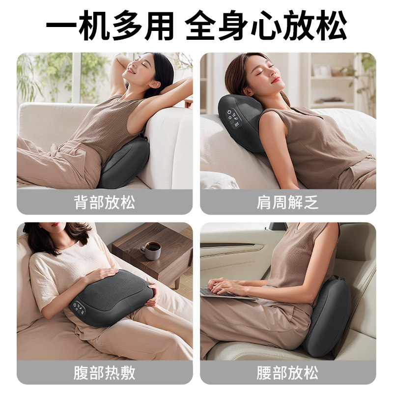 奥克斯腰部按摩器颈椎背部多功能揉捏按摩仪全身自动家用神器靠枕,淘宝优惠券,粉丝福利购,淘宝优惠卷