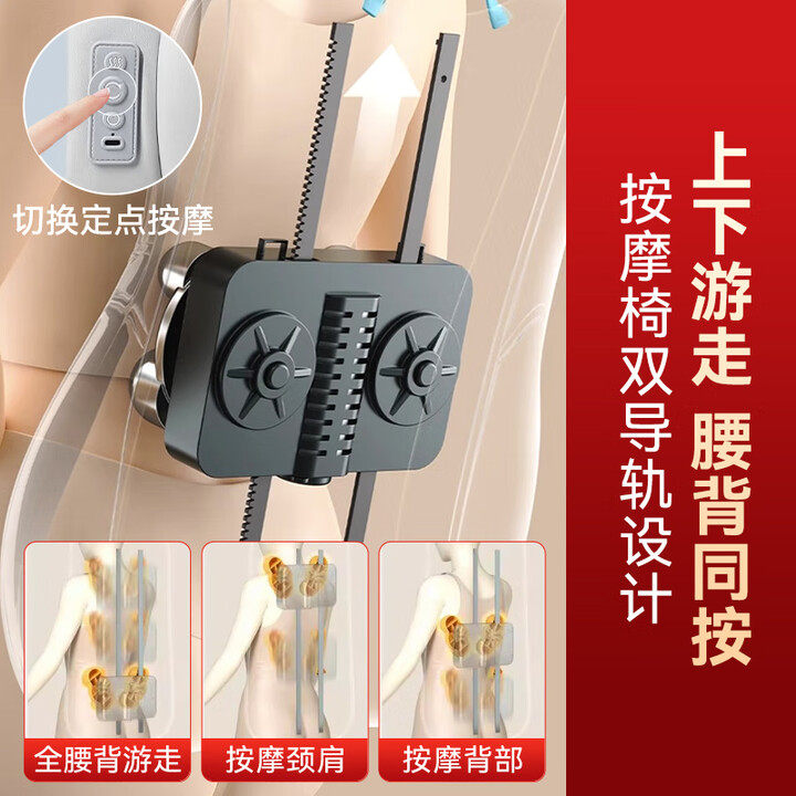 奥克斯按摩靠垫颈椎腰部背部多功能揉捏按摩仪家用椅全身自动神器,淘宝优惠券,粉丝福利购,淘宝优惠卷