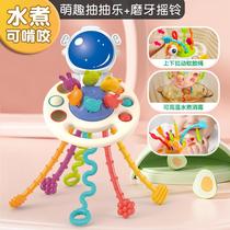 YF baby astronaut flying saucer cheerleading 0-1-year-old baby toy pumping for 6 months gripping training mouth for dentistry