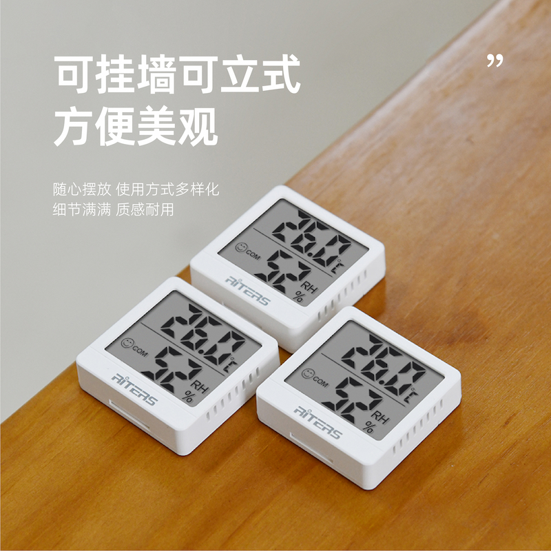商品详情图片