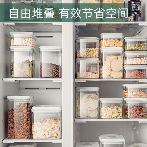 【旺财】安扣大容量一键式便携整理收纳狗粮储粮桶防潮三丽鸥联名 - 图1