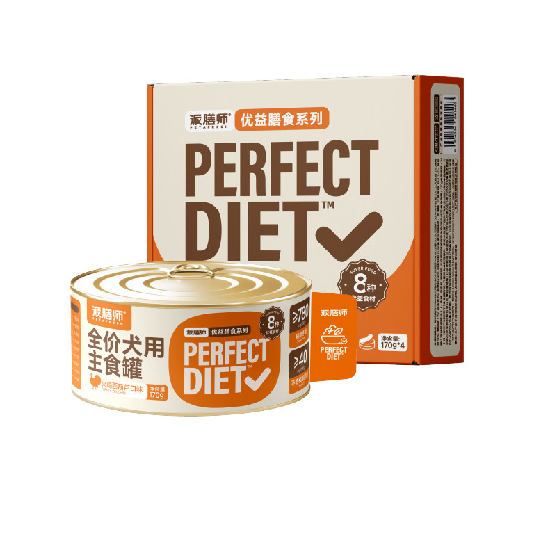 【旺财】petafresh派膳师狗罐头优益膳食宠物主食罐成幼犬果蔬4罐,淘宝优惠券,粉丝福利购,淘宝优惠卷