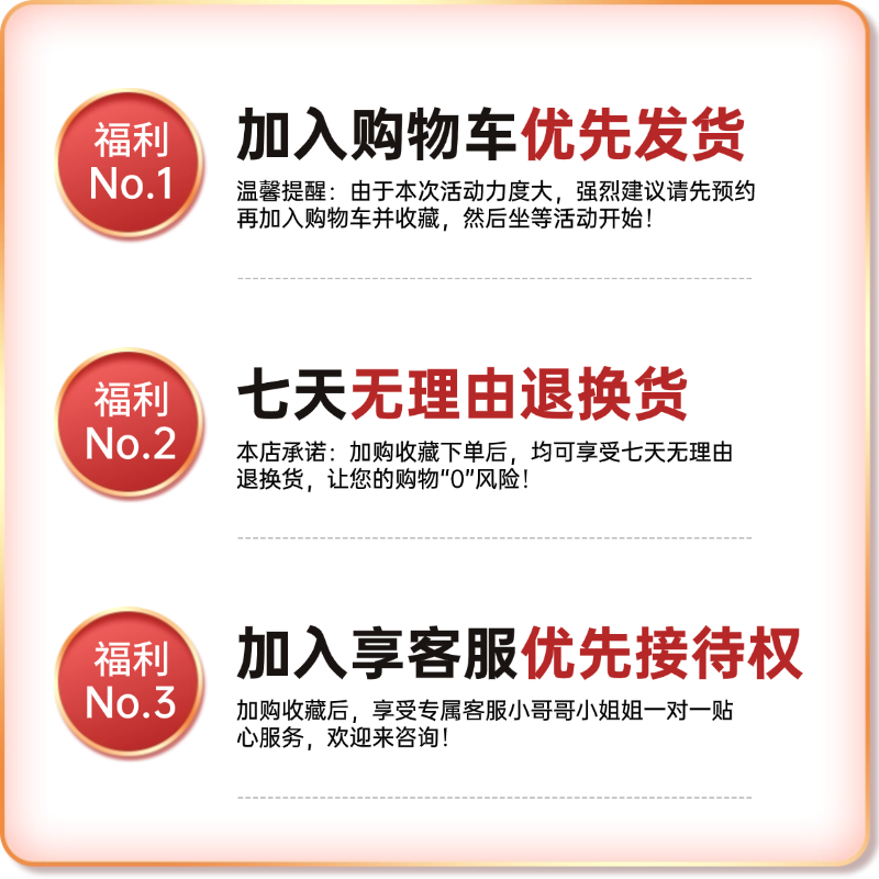 原装创维电视遥控器50 55 65 75 A3/A4/A5/3T/5T/M3/G22 Pro H3-图2