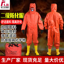 Fire-fire secondary chemical protective clothing light anti-chemical suit Easy conjoined working clothes semi-closed dust-free protective clothing