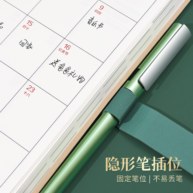 2026年日程本定制加厚笔记本本子商务办公每日一页工作计划本A4时间管理365天学习计划表日历记事本可印logo - 图2