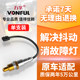 Wonfu Great Wall Special Car Special Oxygen Sensor