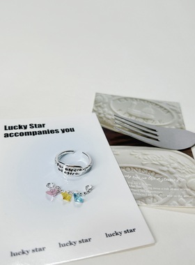 法式温柔小众设计彩色锆石戒指