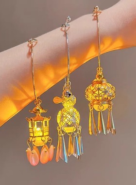 儿童手链中秋发光手环国风手镯宫灯饰品女孩手串吊坠女童汉服配饰