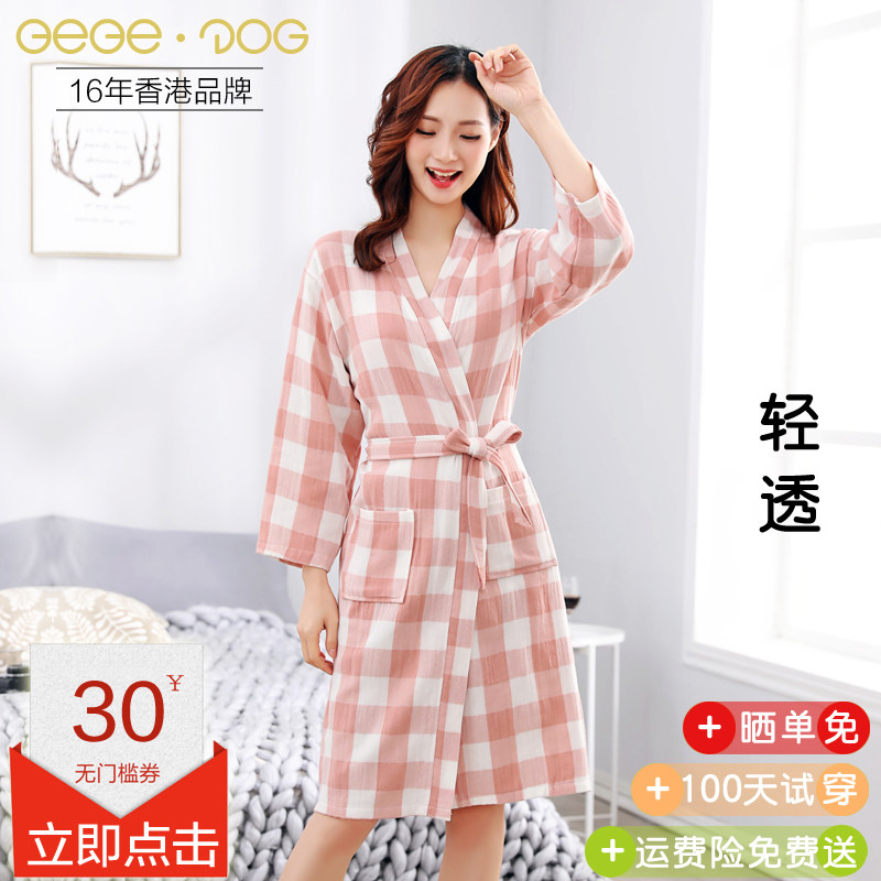 女士浴袍春 bebedog内衣睡袍/浴袍