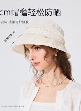 JEFFSUN亚麻褶皱遮白发渔夫帽