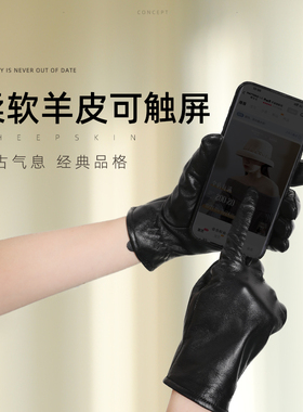 jeffsun女羊皮手套袖口收紧