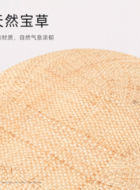 JEFFSUN简约高级平顶草帽