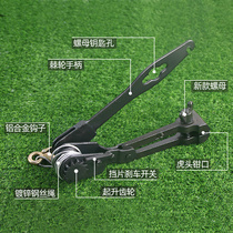 Tightener Wire Rope Pull Tightener Plastic Steel Wire Type Tight Wire Machine Ghost Head Clip Tightener Greenhouse Planting Accessories 10-inch