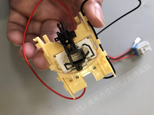 雪佛兰科鲁兹英朗油箱浮子感应器 新君威君越原厂汽油泵油位感应 - 图1