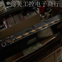 Macro positive ATENcs1708ikvm switcher to negotiate the price of a