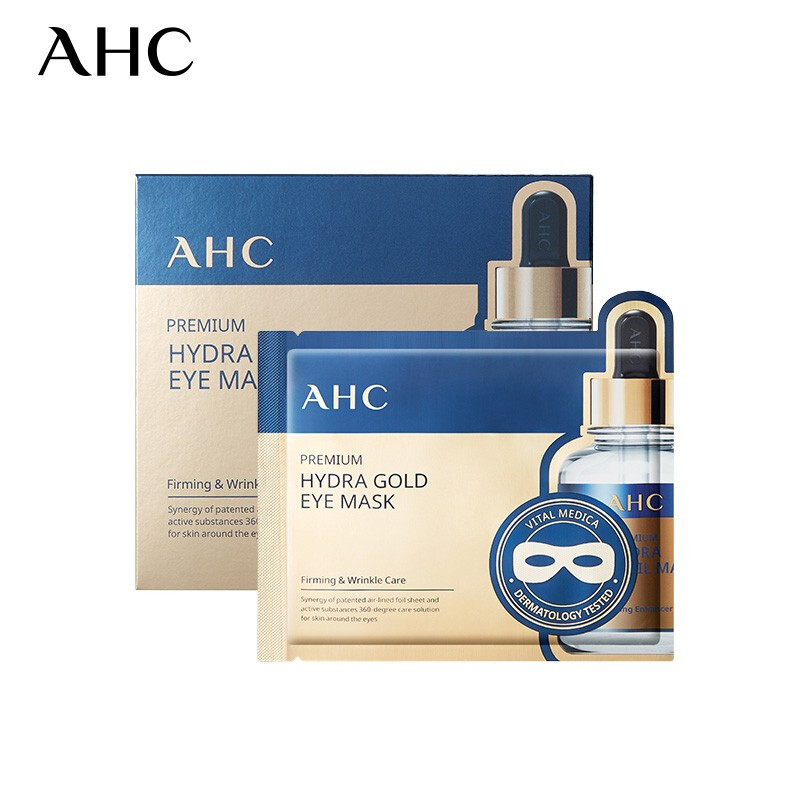 AHC黄金蒸汽眼贴淡化黑眼圈补水保湿紧致去细纹鱼尾眼袋眼膜
