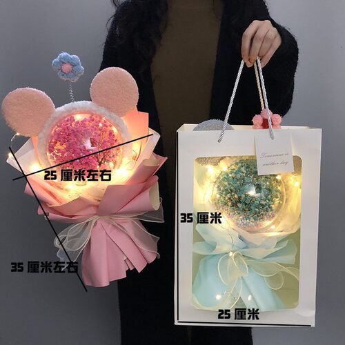 星黛露花束小众的礼物女友生日毕业送女生闺蜜女孩七夕情人节 - 图1