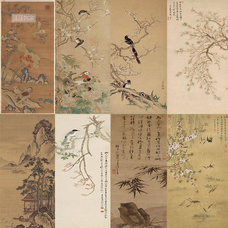 新中式宋式美学古画竖版玄关花鸟中古风茶室背景墙墙布壁画壁纸,淘宝优惠券,粉丝福利购,淘宝优惠卷