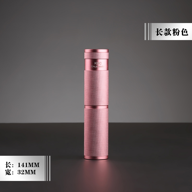 软弹玩具金属消音器司马mk18hk416司骏军典m4配件锦明8代精击slr-图1