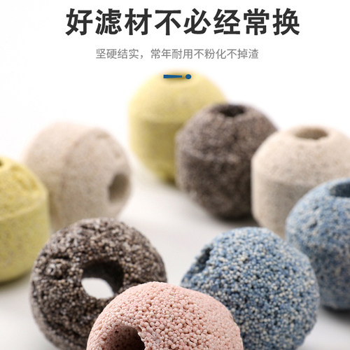 鱼缸过滤材料硝化细菌屋滤材生化石英球纳米净水水族培菌石活性炭 - 图3
