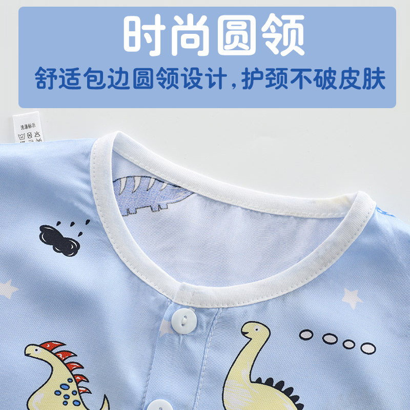 夏季纯棉空调服儿童棉绸睡衣 口袋虎母婴店家居服套装