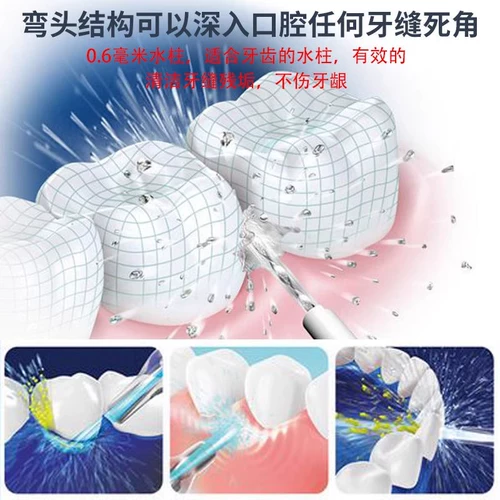 Портативная зубная нить, оральная гигиеническая глина для домашнего использования