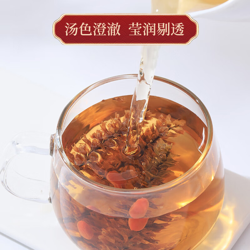 夏枯草500g中药材非野生白毛夏谷草黄柏白菊花泡水喝的功效与作用