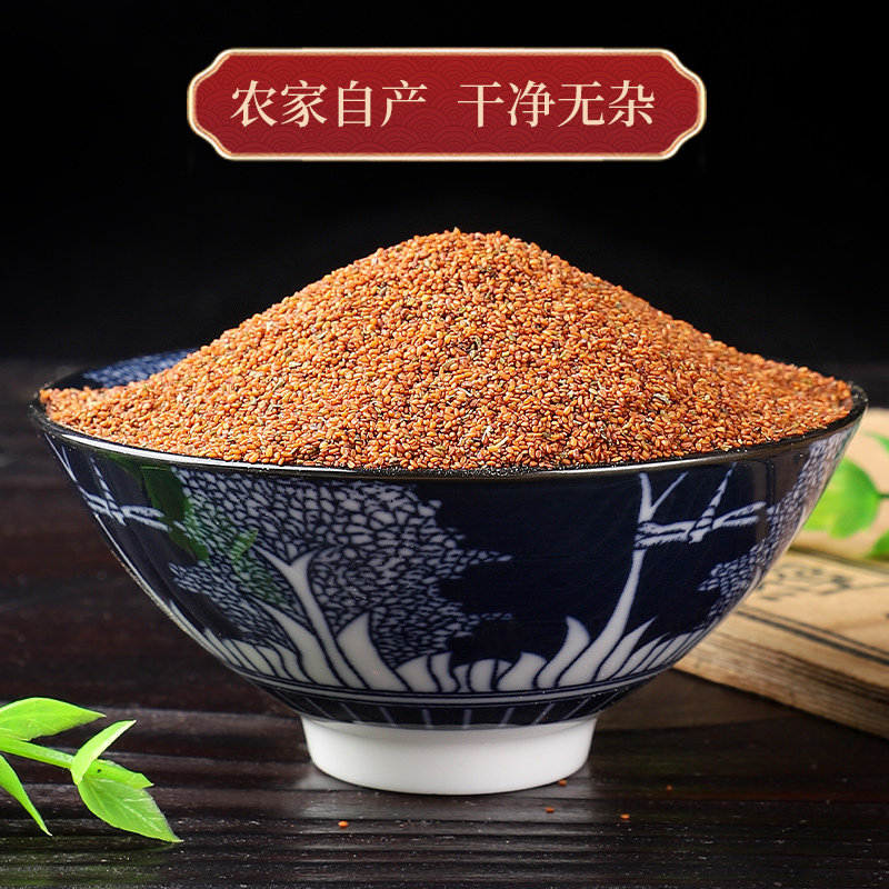 500g包邮正品官方旗舰店大枣葶苈子 皇贤堂其他药食同源食品