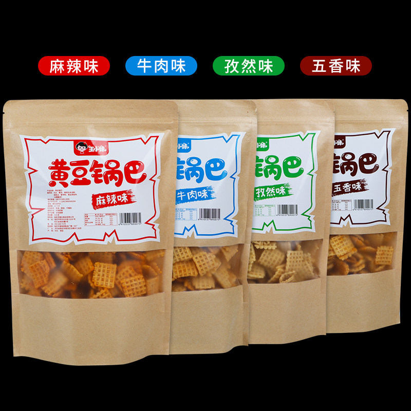 【买一送一】黄豆大袋310g袋麻辣锅巴 隆众食品膨化食品