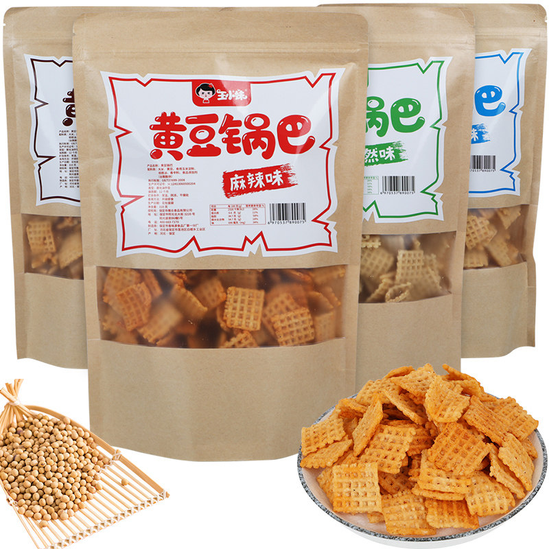 【买一送一】黄豆大袋310g袋麻辣锅巴 隆众食品膨化食品