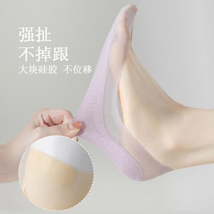 日本MUI冰丝船袜女不掉跟舒适夏季防滑薄款隐形袜子浅口透气棉底 - 图0