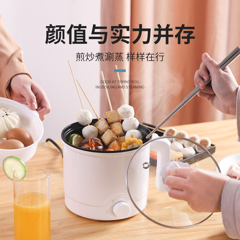 小型多功能家用煮面火锅学生电煮锅 reeburn电热/火锅