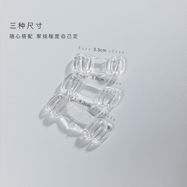 Tianyaxuan Large-size breast patch Pulling breast patch